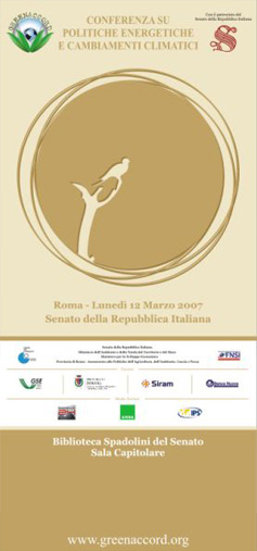 Senato Roma 2007